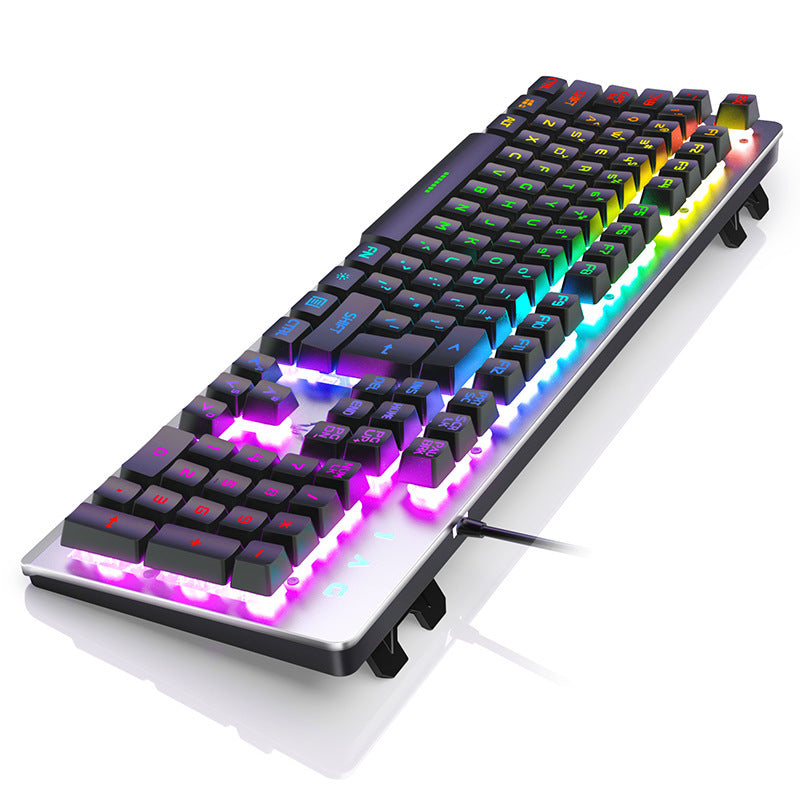 metal mechanical gaming keyboard